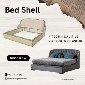 Shell Bed