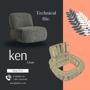 Ken Chair