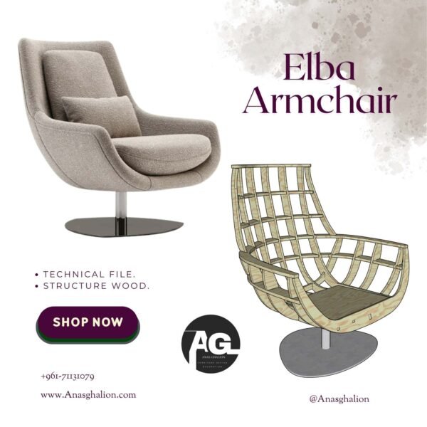 Elba Armchair