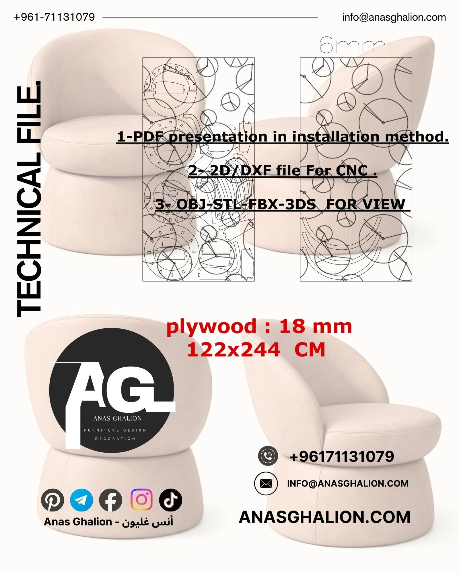 Chenille Chair - Image 5
